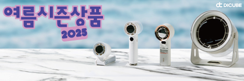 ����Ʈ����