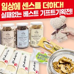 ��ǰ��ȹ���̹���