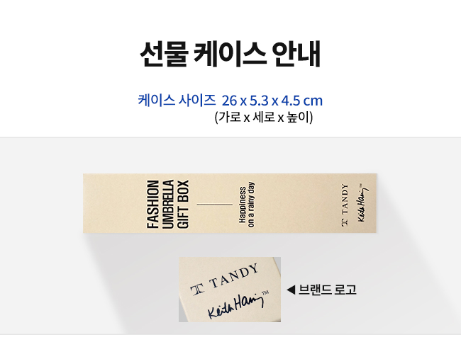 F120260212145904.jpg