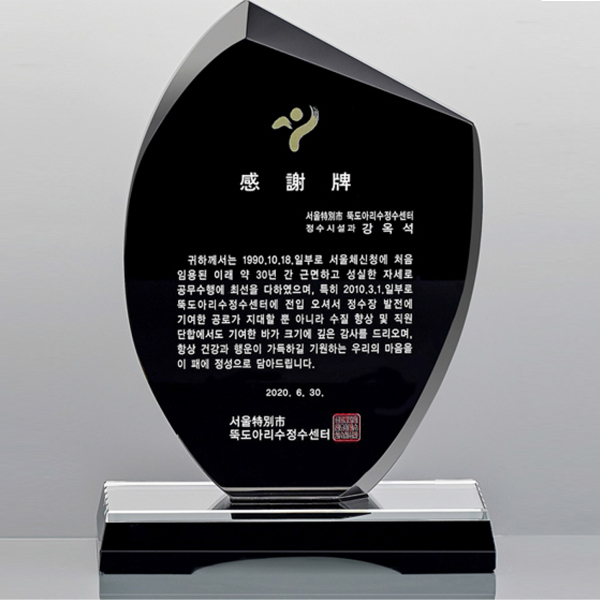 F120260410100230.jpg