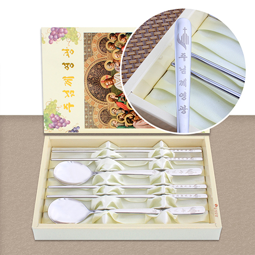 ȣ�곪���� 2�� ��ȸ 1354-B