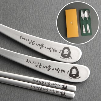 �������� �ϳ������ʸ������ ��ġ�� 2P��Ǭ��ũ