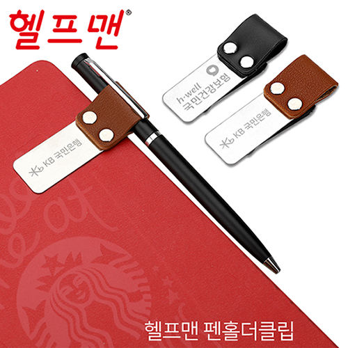 ������ ��Ȧ�� Ŭ��