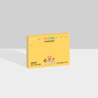 70 x 50 �÷� �����޸���