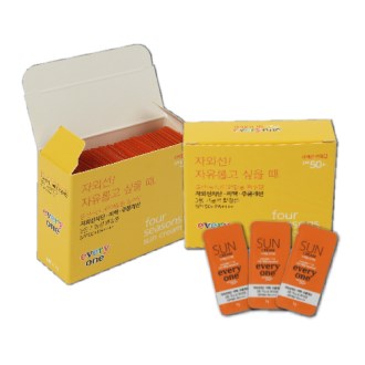 ���긮�� 1g ��ũ�� 50��