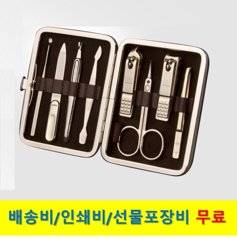 777 �������  ������� ��Ʈ TS-391G