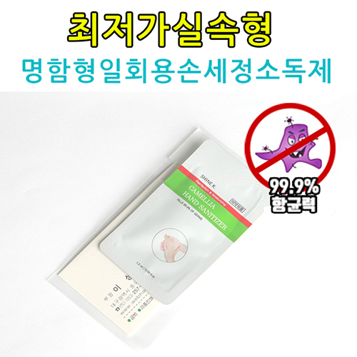 ������ ��ȸ�� �ռ��� �ҵ��� 1��