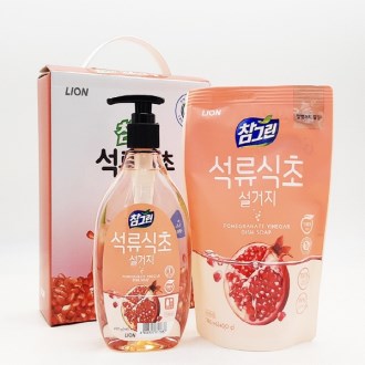 CJ ���̿� ���׸� ���� ���� ������ 2�� (���1, ����1) 