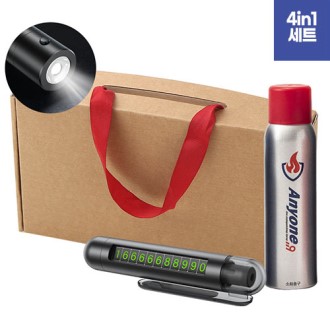 �ִϿ���ȭ��450g+4in1���Ż��ŰƮ ��Ʈ