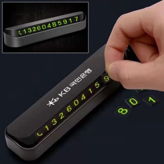 �߱� ������ �����˸� �Ƚɹ�ȣ�� �������� ��ȣ���(13x3.5x2.5)