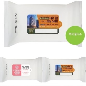 �帲��Ƽ�� - 50�� 40g ���� ���� ���