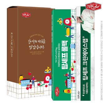 [ ������Ʈ] ž���� �ѹ� 100�� ũ�����̽��� 20m (2��) 