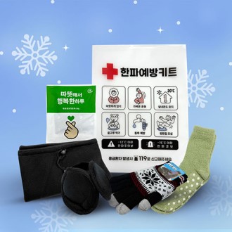 ���� ���� ŰƮ 6�� �÷�����縻 ��Ʈ