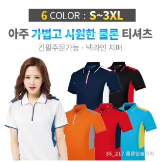 ��� �Լ� ���� Ƽ����