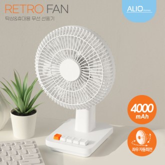 �˸��� �ڵ�ȸ��+Ź���� ��Ʈ���� �޴�� ��ǳ�� ��뷮