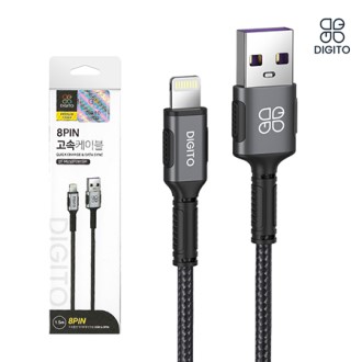 ������ 20W ������ ���� �����е� ����Ʈ�� 8�� �ʰ��� ���� ������ ���̺� 1.5m