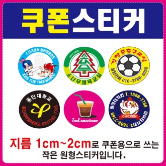 ���� ��ƼĿ