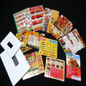 ���� �ڼ� ���� ���� (100*150) 