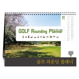 ���� ���� �÷��� [Ź��ī����]