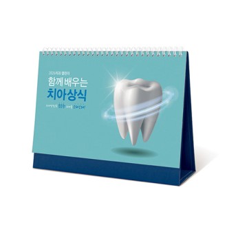 Ź��޷� �Բ� �� ġ�ƻ�� 260x190 ġ�� Ķ����