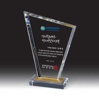 [����] HB- 7375 W