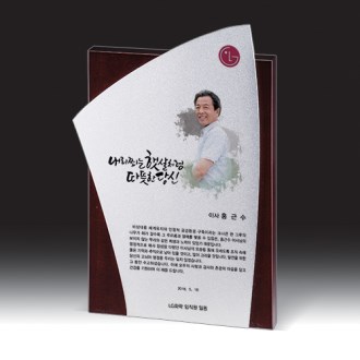 [����] HB- 7384S