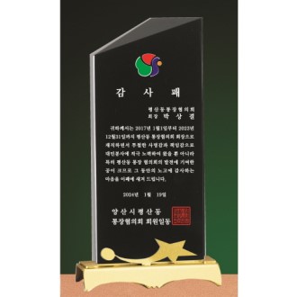 ũ����Ż ���� 172