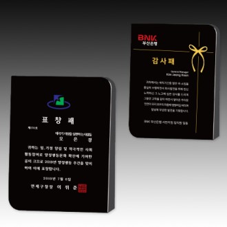 ũ����Ż ���� ����� S8A032-78