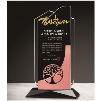 �ݼ� ���� ũ����Ż ����15