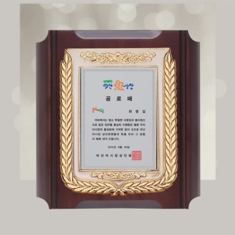 ��� ���� sqst 532 3