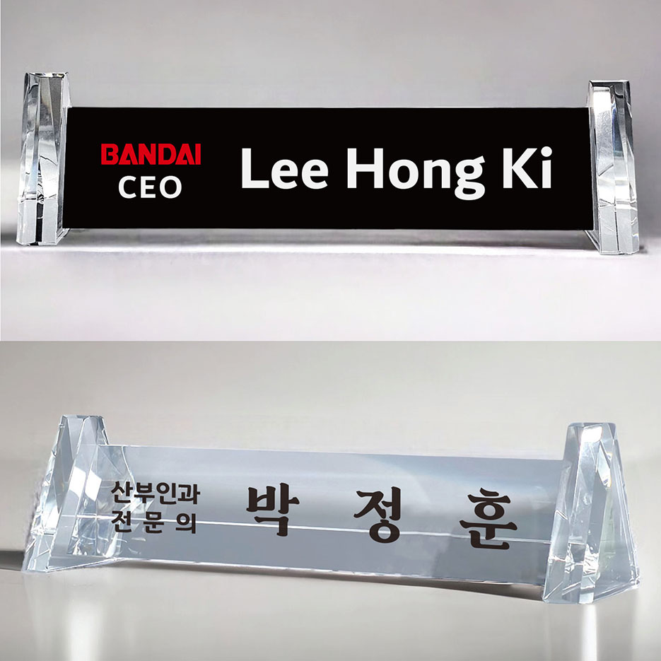 ũ����Ż ���� M-6