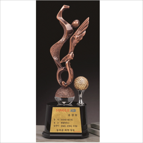 ������ ��ǰ �ݷ��� 7 - ����� �ݼ�ũ����Ż ����Ʈ����