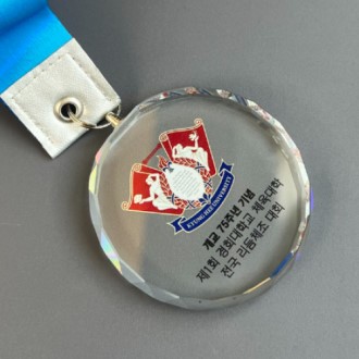 ũ����Ż ������ �޴� �������