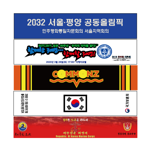 �ؼ��� �����̵� ������Ÿ��, ����Ÿ�� (20*100 ���� ����)