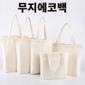 ����Ʈ ���ڹ� 36x36x10 ���̵� ���ڹ� 30x20x10 ��, ��, ��, Ư��