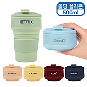 �ٽ� �޴� ���� �Ǹ��� �Һ��� 500ml