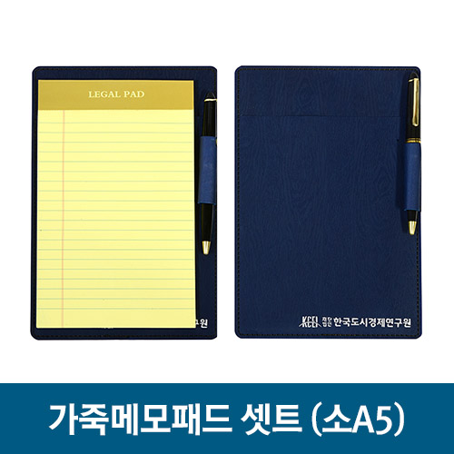 ���� �޸� �е� ��Ʈ- �� (A5)