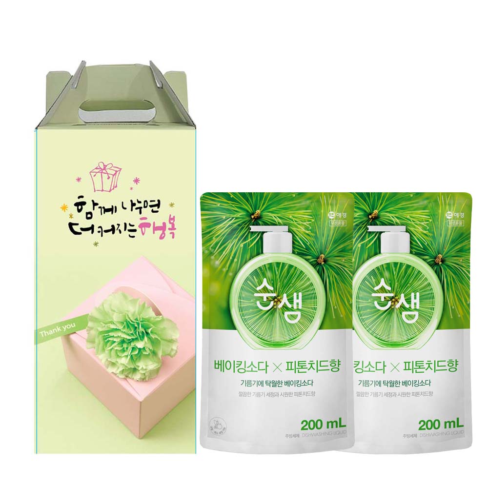 �ְ� ����ġ�� �ֹ漼�� 2�� ��Ʈ