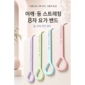 �����̾� 8�� �䰡 �ʶ��׽� ��Ʈ��Ī ���(�䰡���/�ʶ��׽����/��Ʈ��Ī���/�ٷ¿/ȨƮ���̴�)