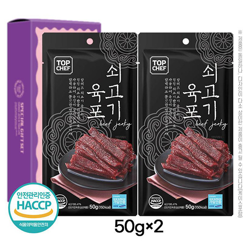 ž���� ���������50g 2P