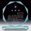 �׸� ũ����Ż SD10ȣ 105-9�׸�