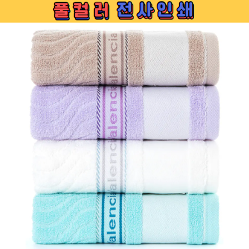 VC ���̺��� 30�� 140g // Ǯ�÷� �����μ�