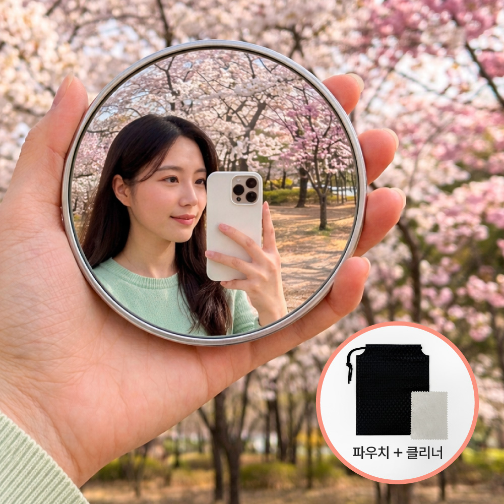 ������ �޴�� ����� ���� �ſ�